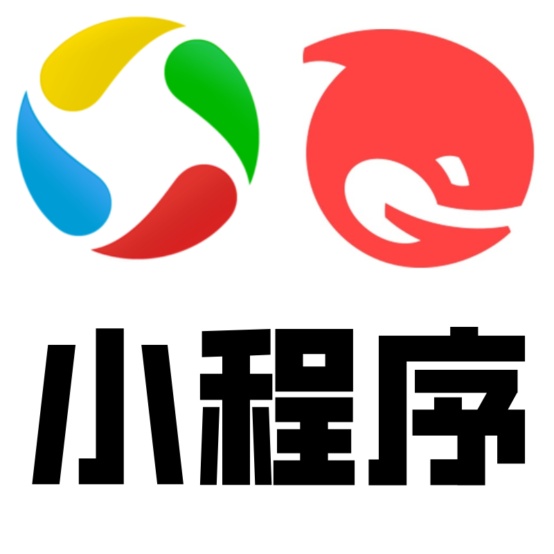 应用宝 腾讯手游助手 小程序多开器（只支持小程序）